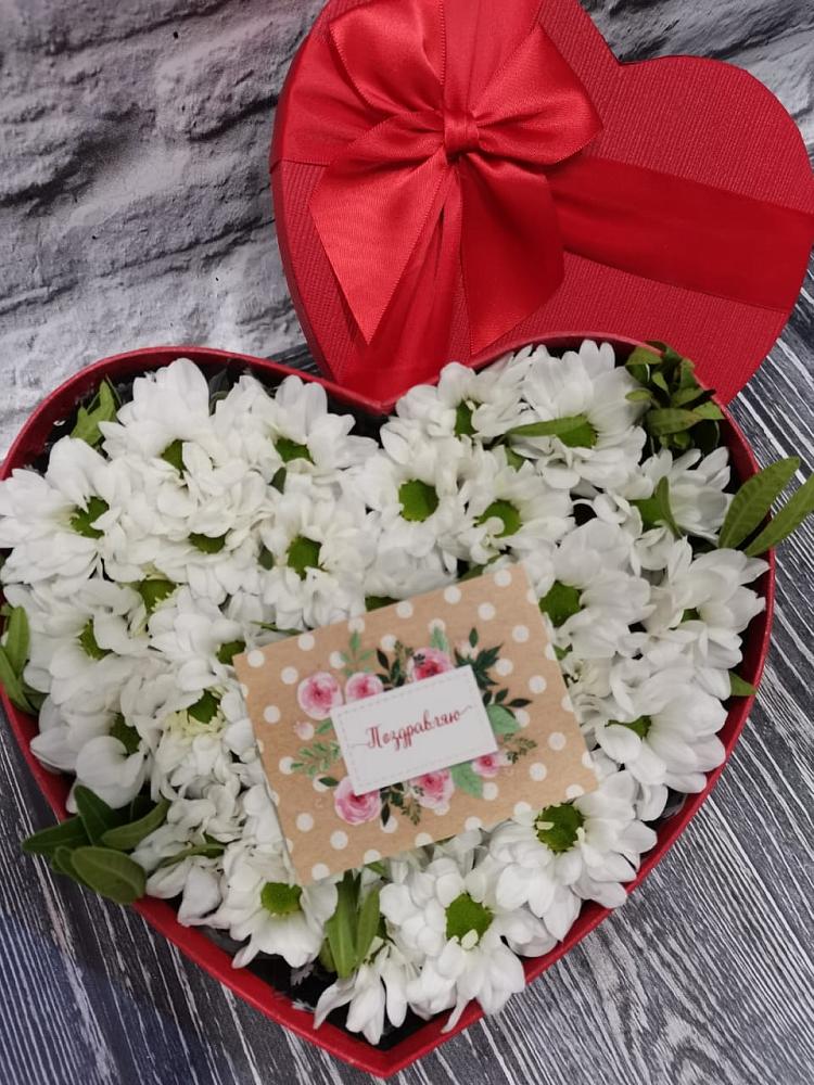 Цветочная композиция из Хризантемы в виде сердца в Старая Станица