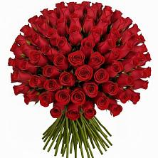 Букет Красные розы Чери Лав в Старая Станица